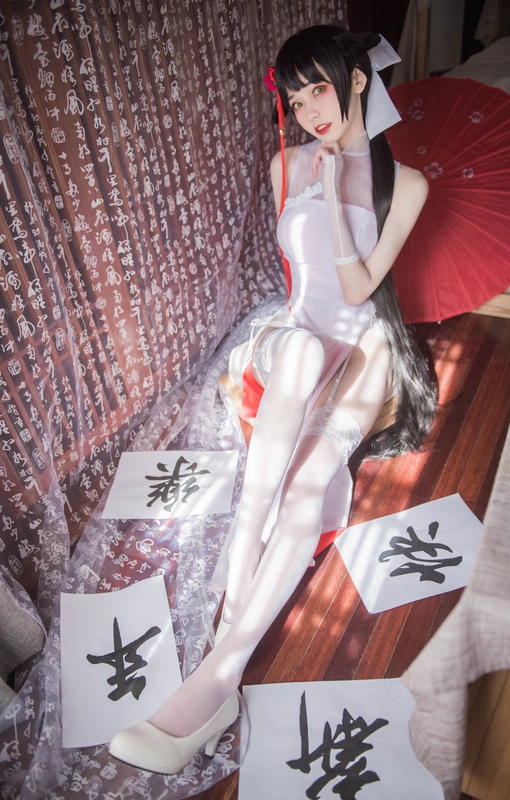 -高雄旗袍 - 你的负卿