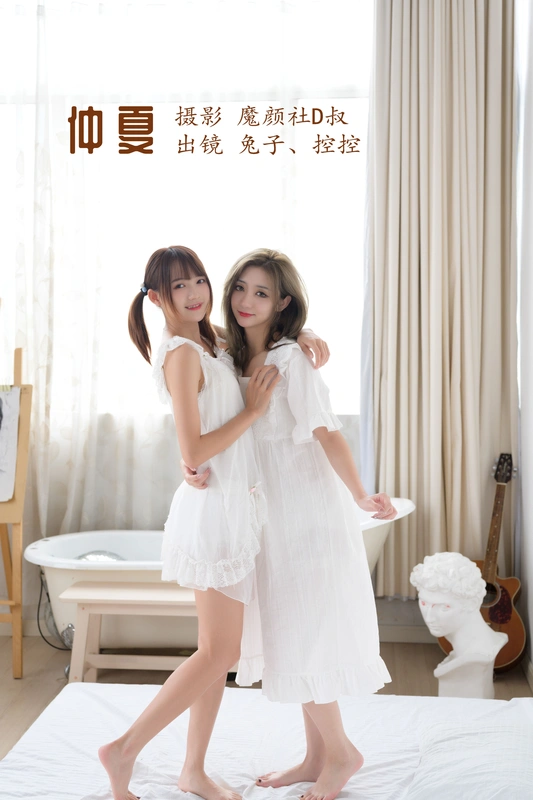 仲夏 - 兔子zzz不吃胡萝卜