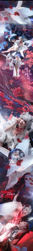 MBCC-S-053 可可莉克 - 六二二同学