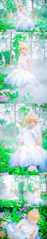 魔卡少女樱COS木之本樱 - 夏柠柠