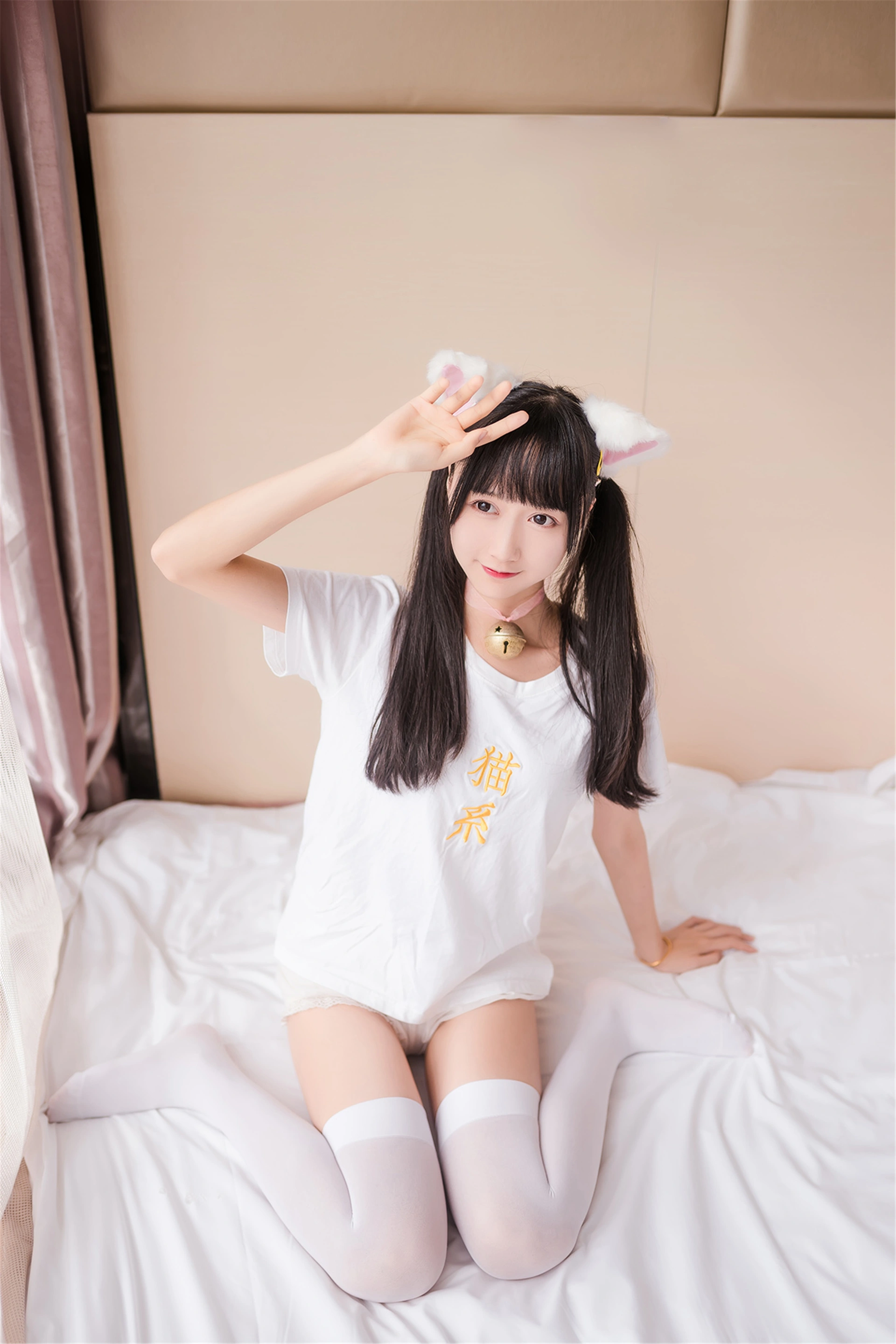 木绵绵OwO - NO.10 猫系少女 2