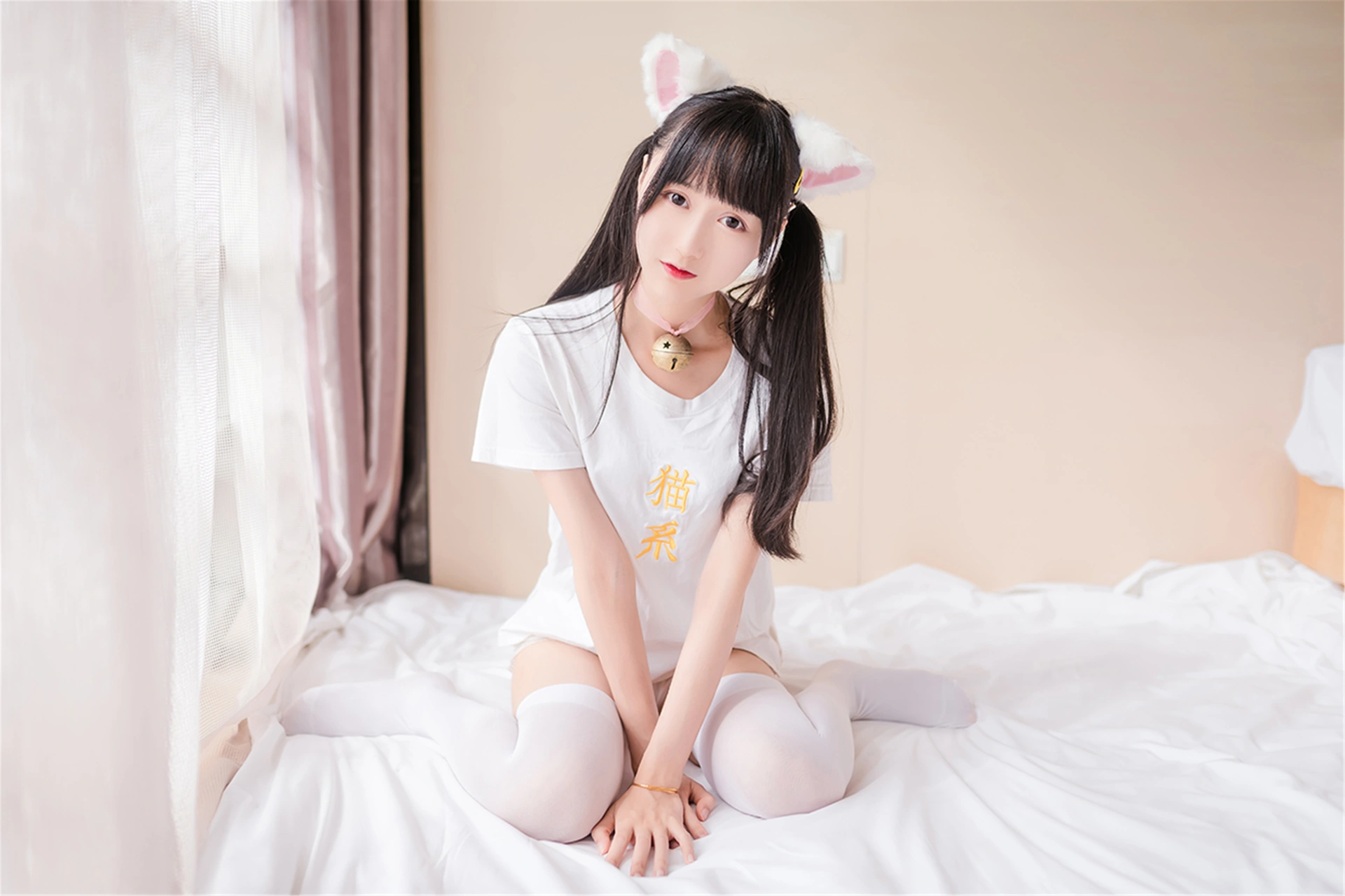 木绵绵OwO - NO.10 猫系少女 3