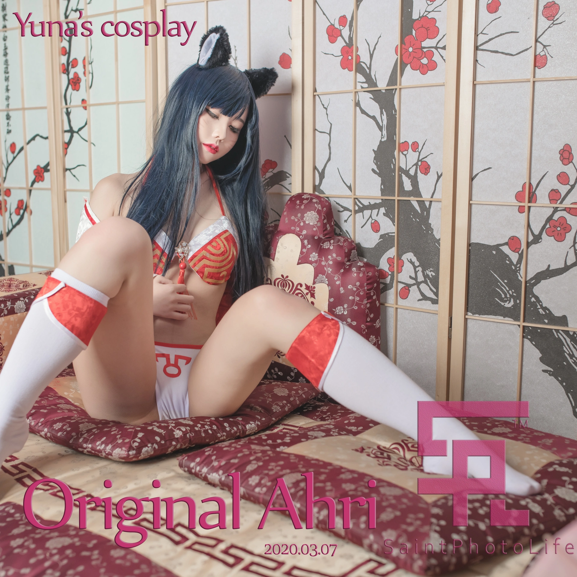 Yuna (윤아) - NO.07 [SAINT Photolife] Ahri 1